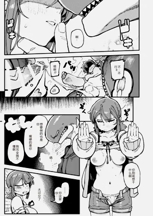 第54頁圖