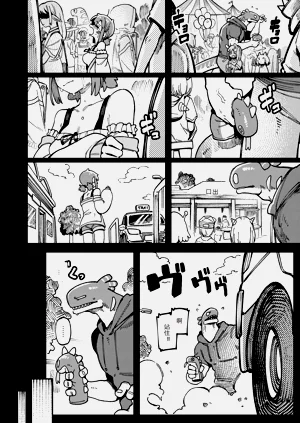 第59頁圖