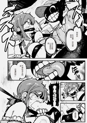 第61頁圖