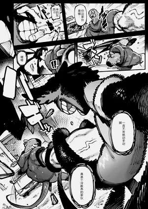 第63頁圖