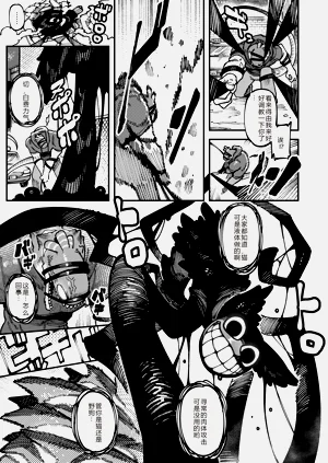 第64頁圖