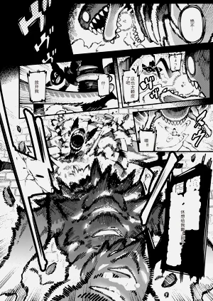 第65頁圖