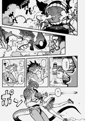 第66頁圖