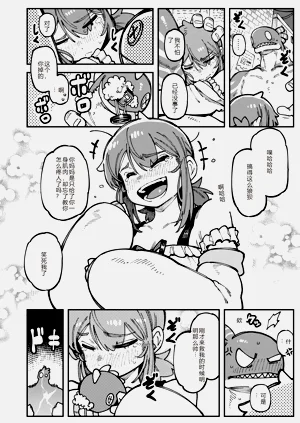 第67頁圖