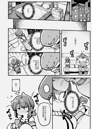 第69頁圖