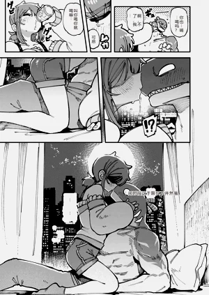 第70頁圖