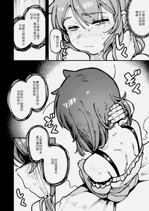 第81頁圖