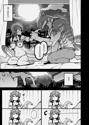 第84頁圖