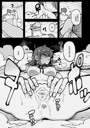 第86頁圖