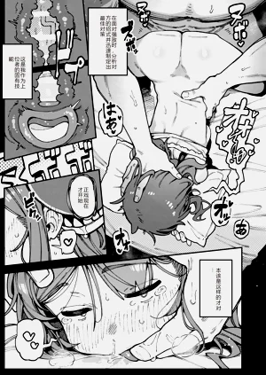 第94頁圖