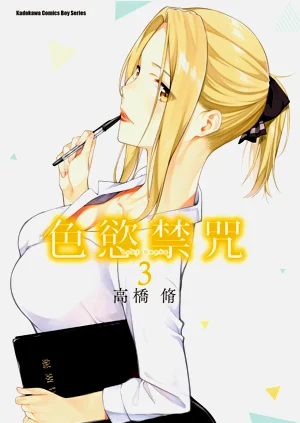 第1頁圖