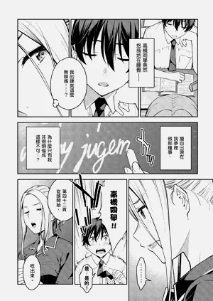 第101頁圖