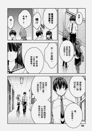 第103頁圖
