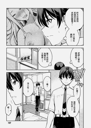 第104頁圖