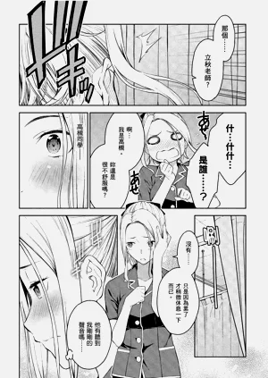 第106頁圖