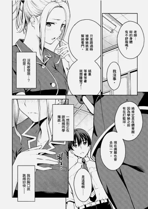 第107頁圖
