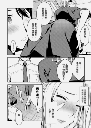 第109頁圖