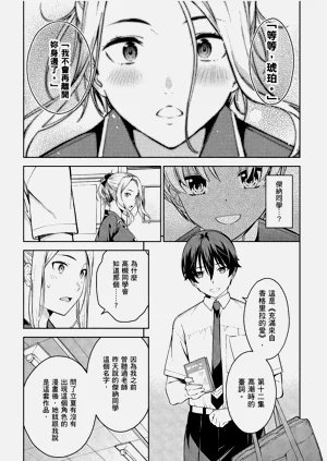 第110頁圖