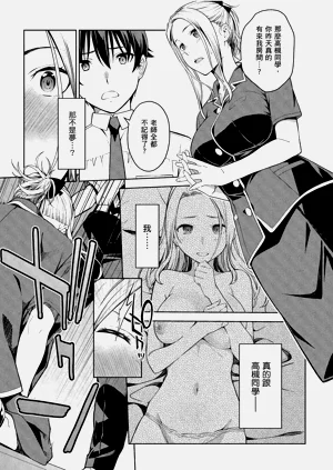 第114頁圖