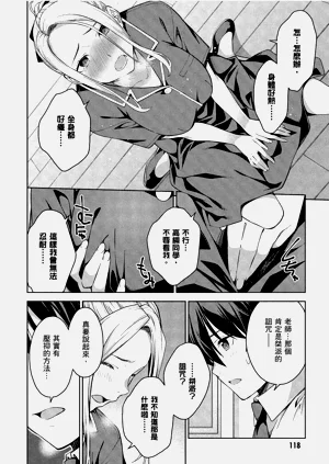 第115頁圖