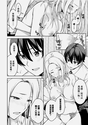 第117頁圖