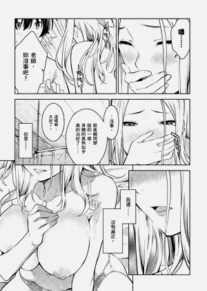 第122頁圖