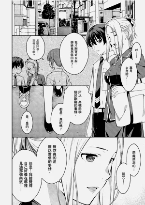 第123頁圖
