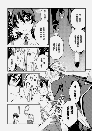 第125頁圖