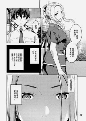 第127頁圖