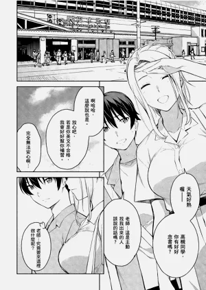 第134頁圖