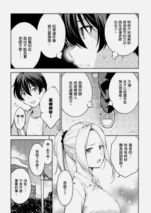 第135頁圖