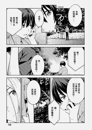 第139頁圖