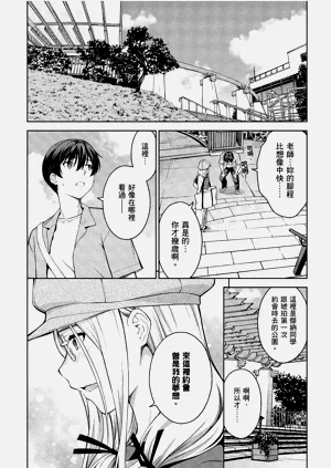 第148頁圖