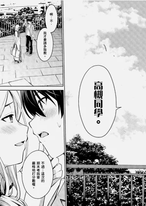 第151頁圖