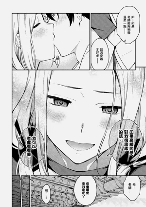 第152頁圖