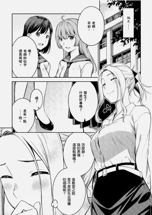 第153頁圖