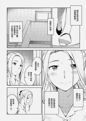 第154頁圖