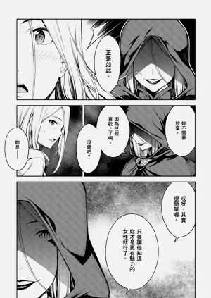 第159頁圖