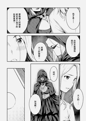 第160頁圖