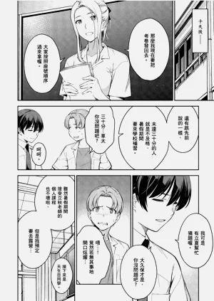 第162頁圖