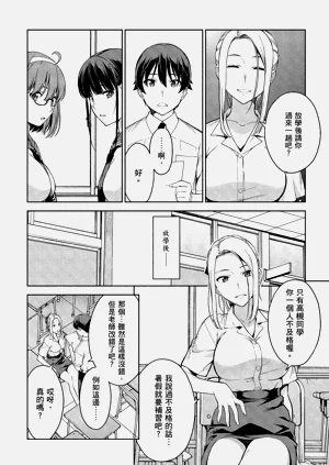 第164頁圖