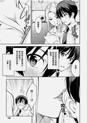 第165頁圖