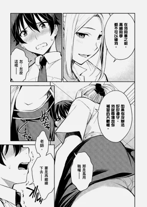 第169頁圖