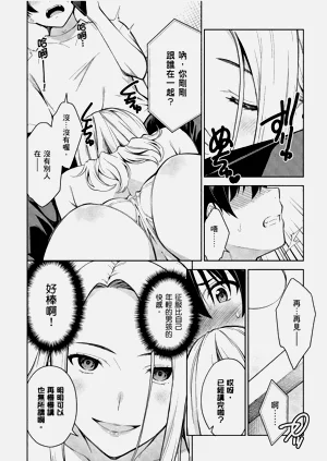 第174頁圖