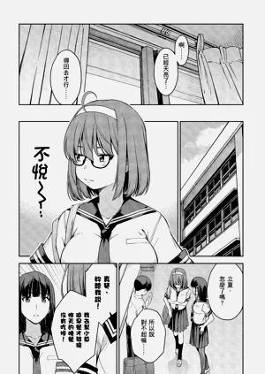 第187頁圖