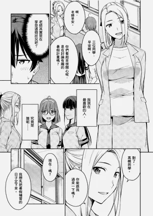 第189頁圖
