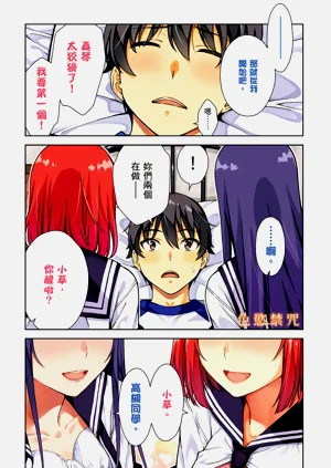 第2頁圖