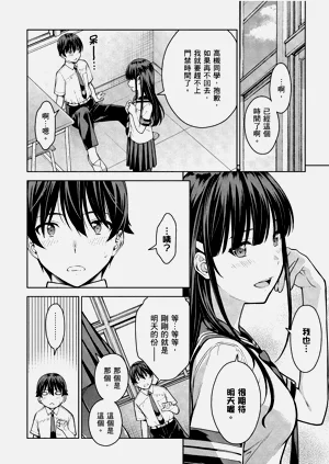 第23頁圖