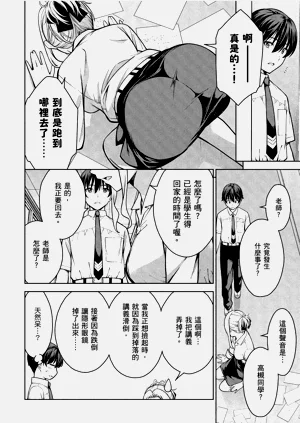 第25頁圖