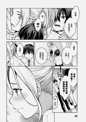 第29頁圖